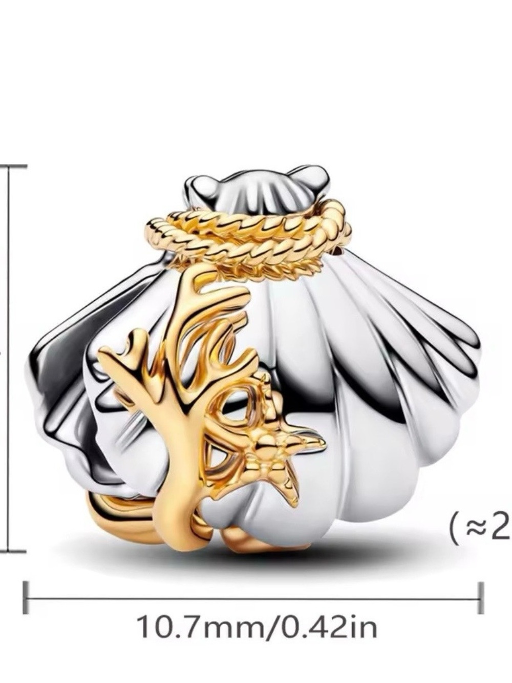 Gold & Sterling Silver Seashell Charm Pendant